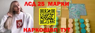 винт Бугуруслан