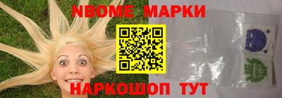 каннабис Бузулук