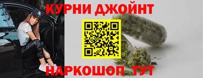 винт Бугуруслан