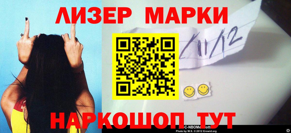Лсд 25 экстази ecstasy  Лсд 25 экстази ecstasy  Вход с VPN  Волоколамск 